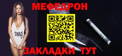 jwh Севастополь