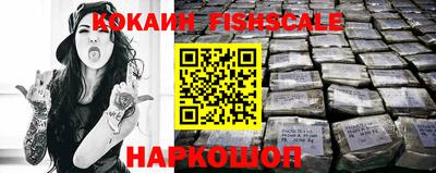 jwh Севастополь