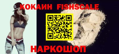 мет Свободный