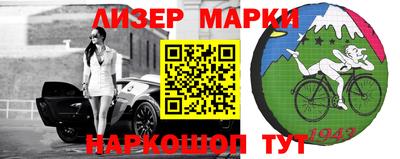 мет Свободный