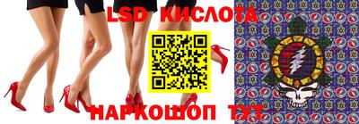 jwh Севастополь
