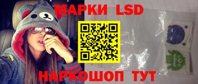 мет Свободный
