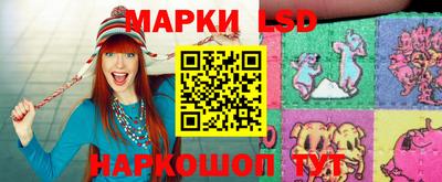 мет Свободный