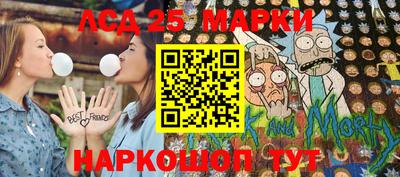 jwh Севастополь