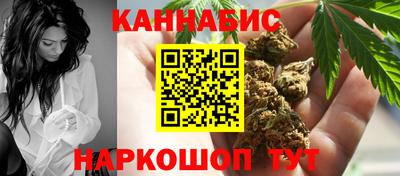 мет Свободный