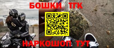jwh Севастополь