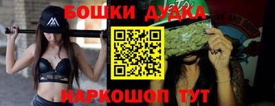 jwh Севастополь