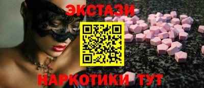 jwh Севастополь