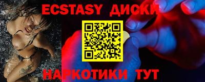 мет Свободный
