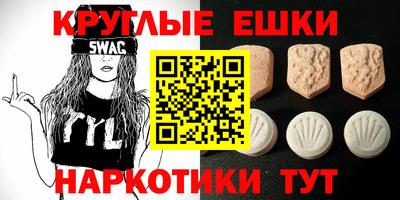 jwh Севастополь