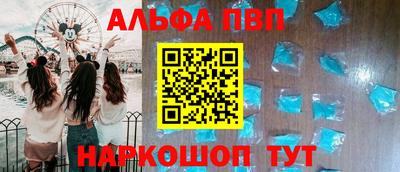 мет Свободный