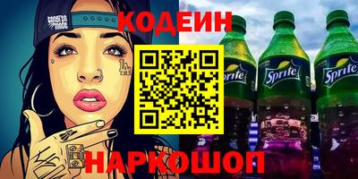 мет Свободный