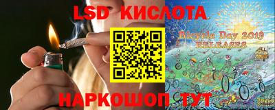 мет Свободный