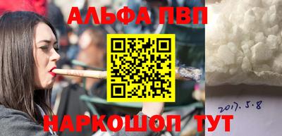 мет Свободный