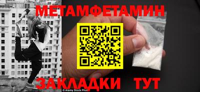 jwh Севастополь