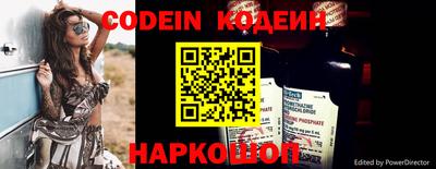 jwh Севастополь