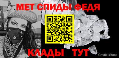 jwh Севастополь