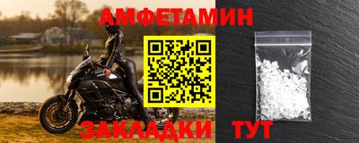 мет Свободный