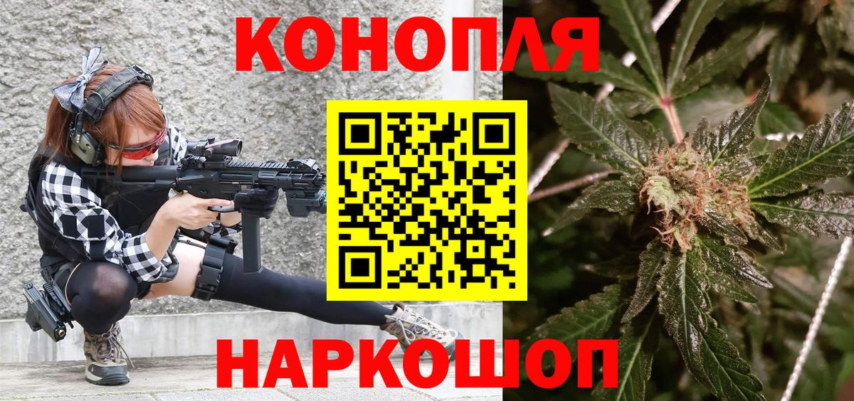 Марихуана марихуана Пугачёв